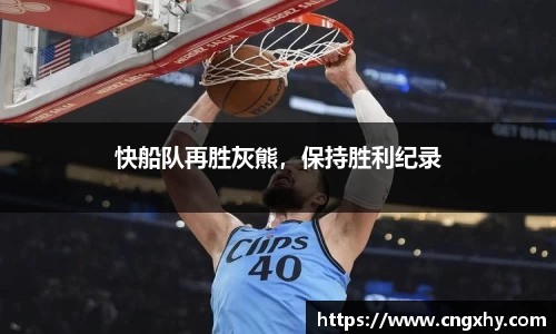 bsports官网 必一运动