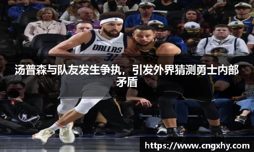 必一运动