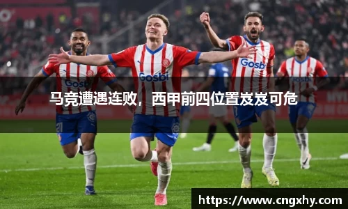 bsports必一运动