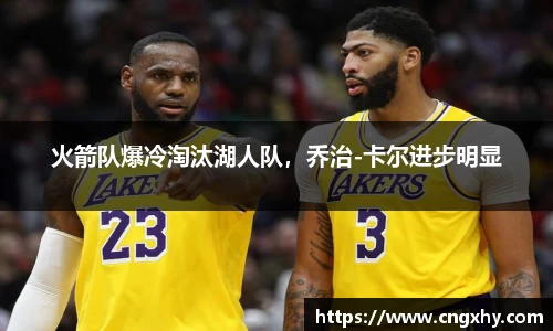 bsports官网 必一运动