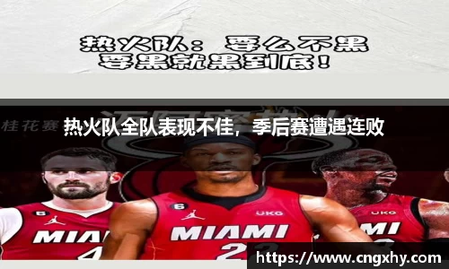 bsports官网 必一运动