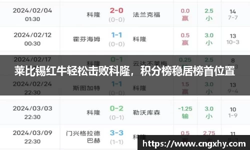 bsports官网 必一运动