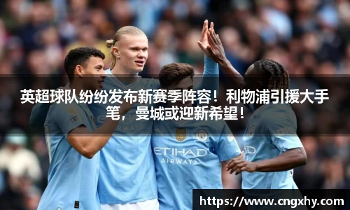 bsports官网 必一运动