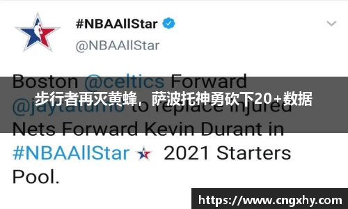 bsports必一运动