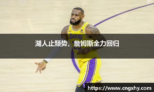 bsports必一运动