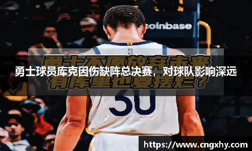 必一运动官网