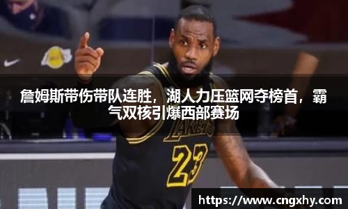 bsports官网 必一运动