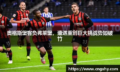 bsports官网 必一运动