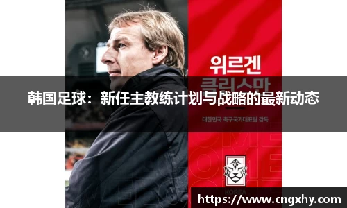 必一运动