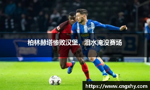 必一运动官网