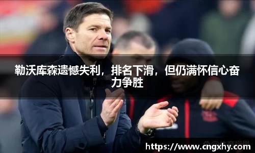 必一运动官网