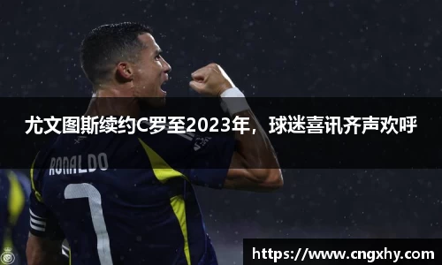 bsports必一运动