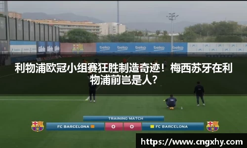 bsports官网 必一运动