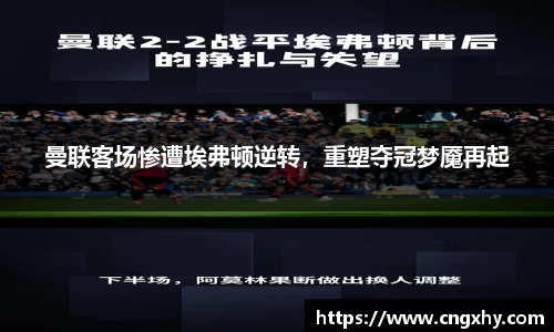 必一运动官网