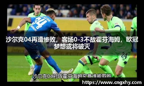 bsports官网 必一运动