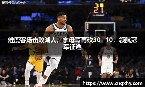 bsports必一运动