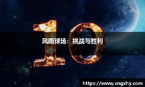 bsports必一运动