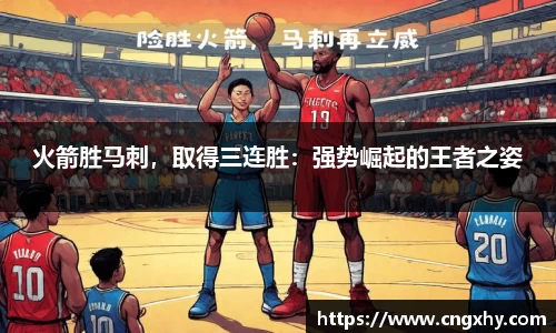必一运动官网