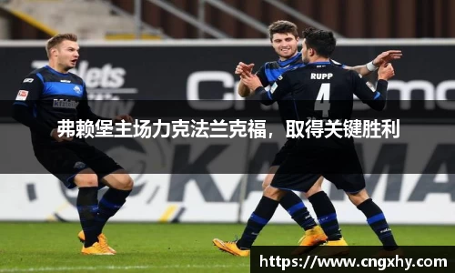 必一运动