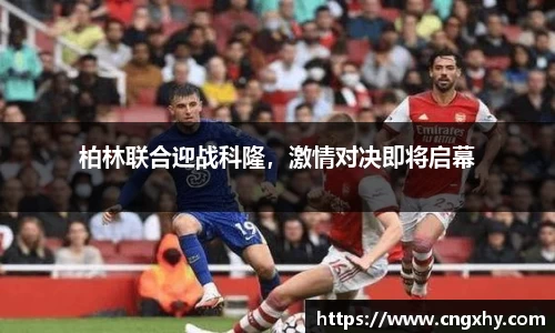 必一运动官网