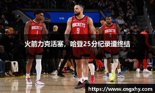 必一运动官网