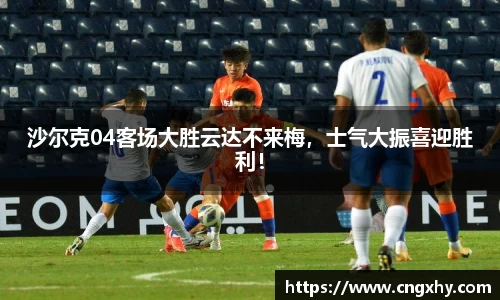 必一运动