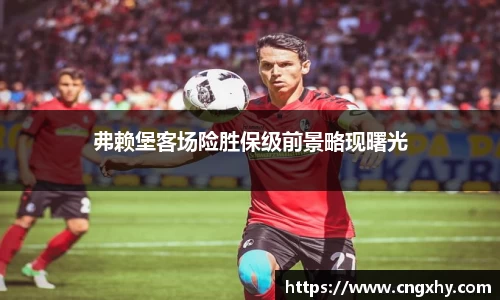 bsports官网 必一运动