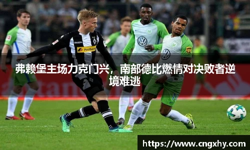 bsports官网 必一运动