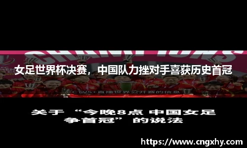 bsports官网 必一运动