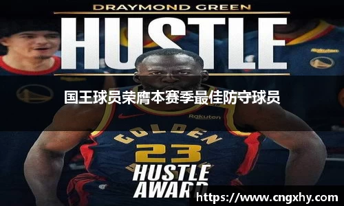必一运动官网
