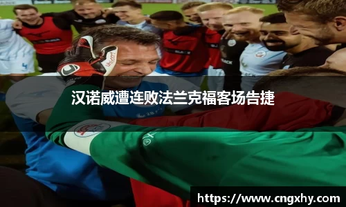 必一运动官网
