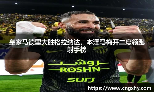 bsports必一运动