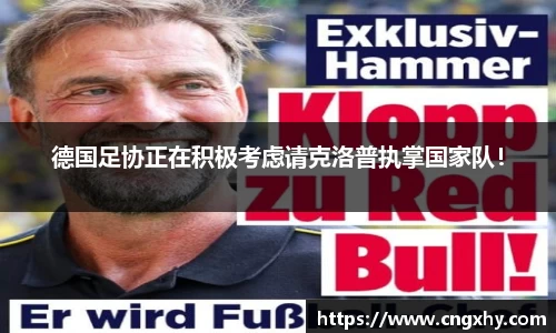 bsports官网 必一运动