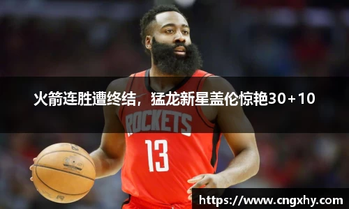 bsports必一运动