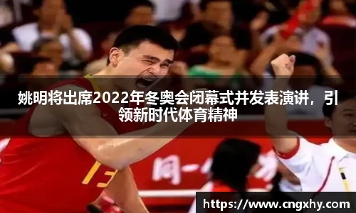 必一运动官网