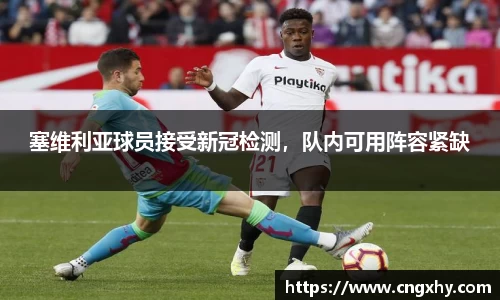 必一运动官网