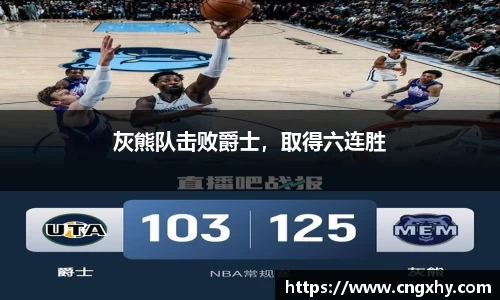 bsports必一运动