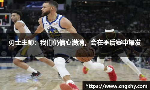 bsports官网 必一运动