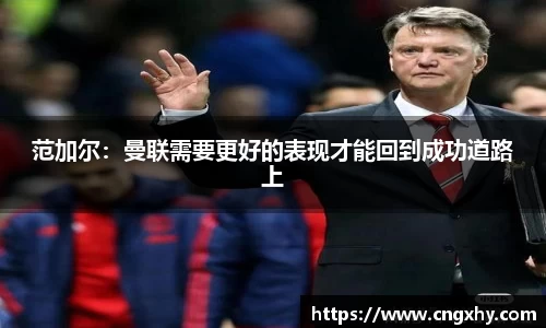 必一运动