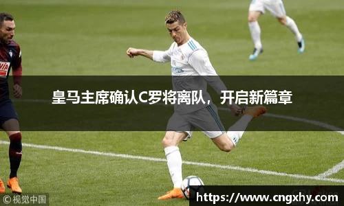 bsports必一运动