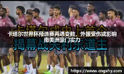 bsports必一运动