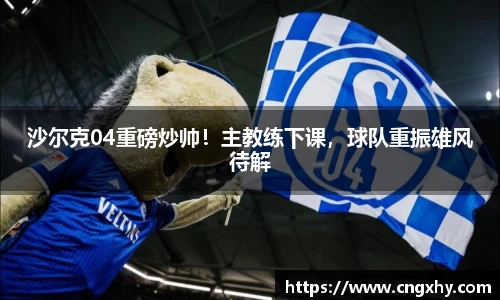 bsports官网 必一运动