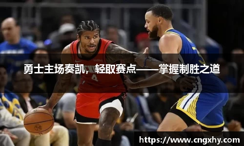 必一运动官网