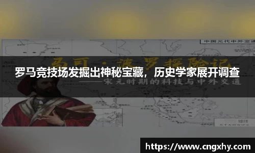 bsports必一运动