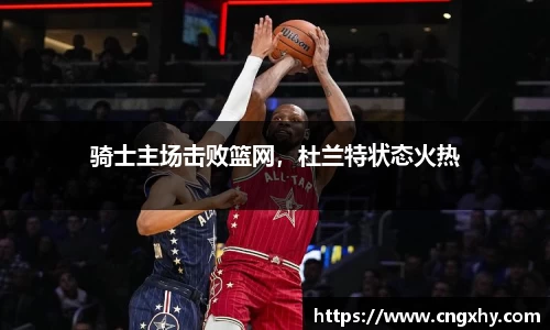 bsports必一运动