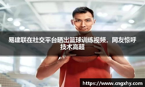 必一运动官网