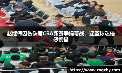 必一运动