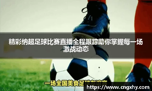 bsports官网 必一运动