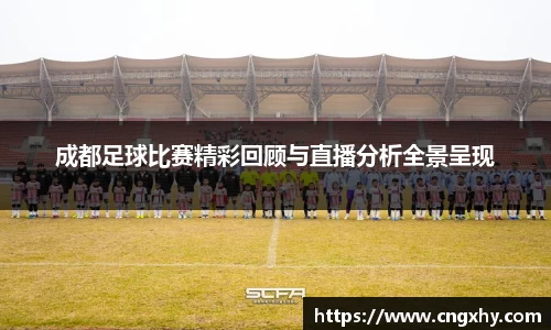 必一运动