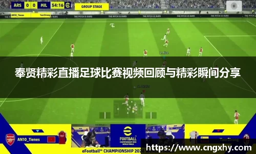 必一运动